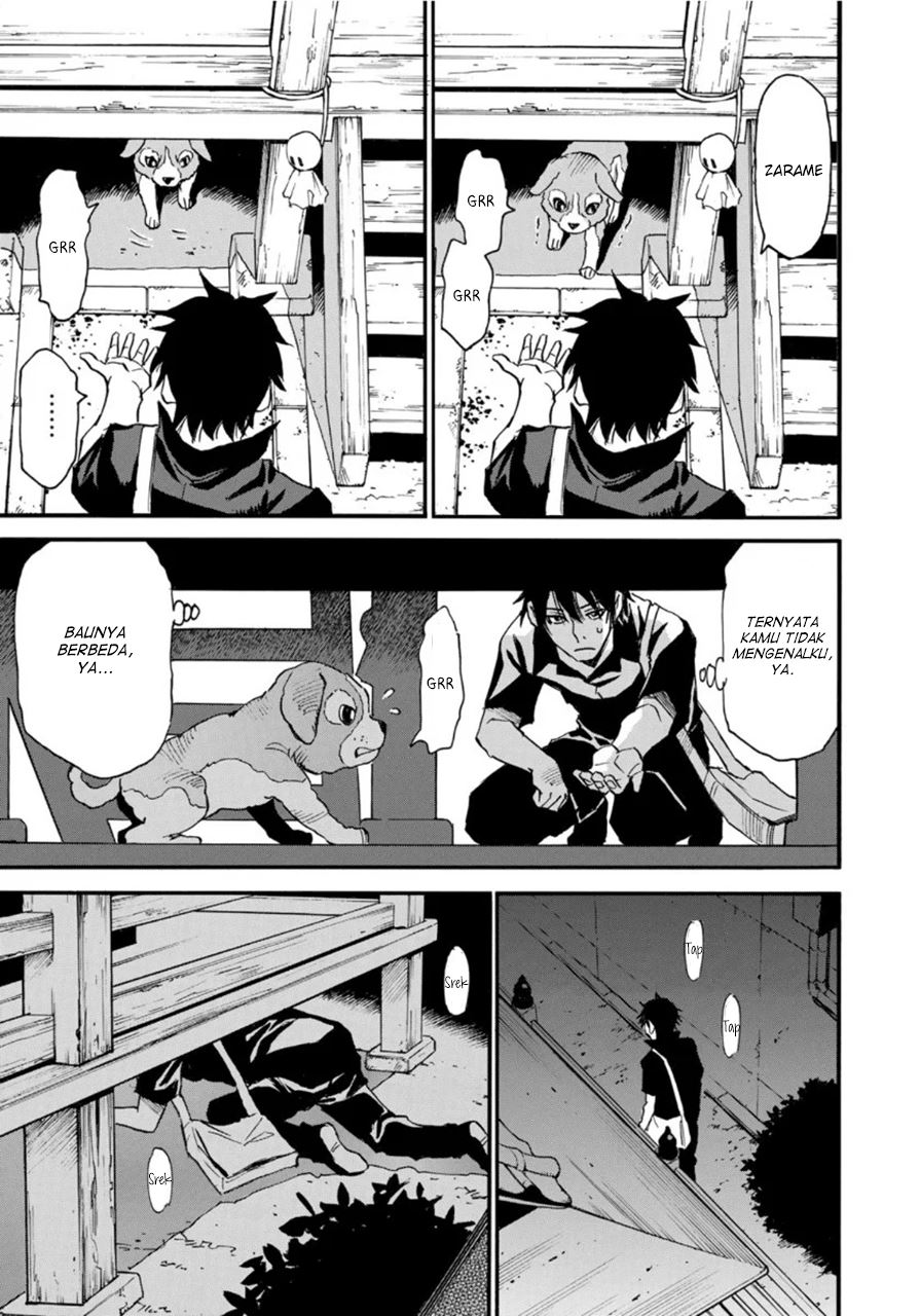 Mizutamari ni Ukabu Shima Chapter 05.2 Gambar 15